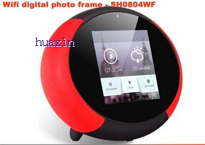 8 inch digital photo frame android - SH0804WF