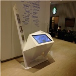 Shopping center customize information kiosk
