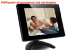 8 inch pop ad display with lcd screen - SH0801POP